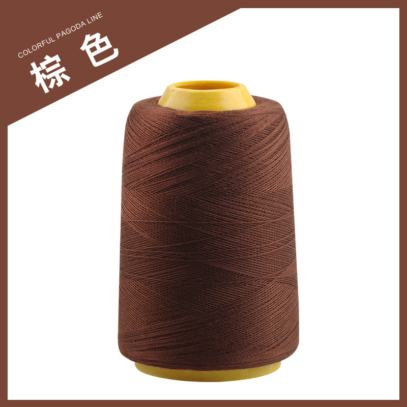 1500 야드-다크 브라운