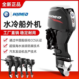 漂流船皮划艇;钓鱼船;游船配件