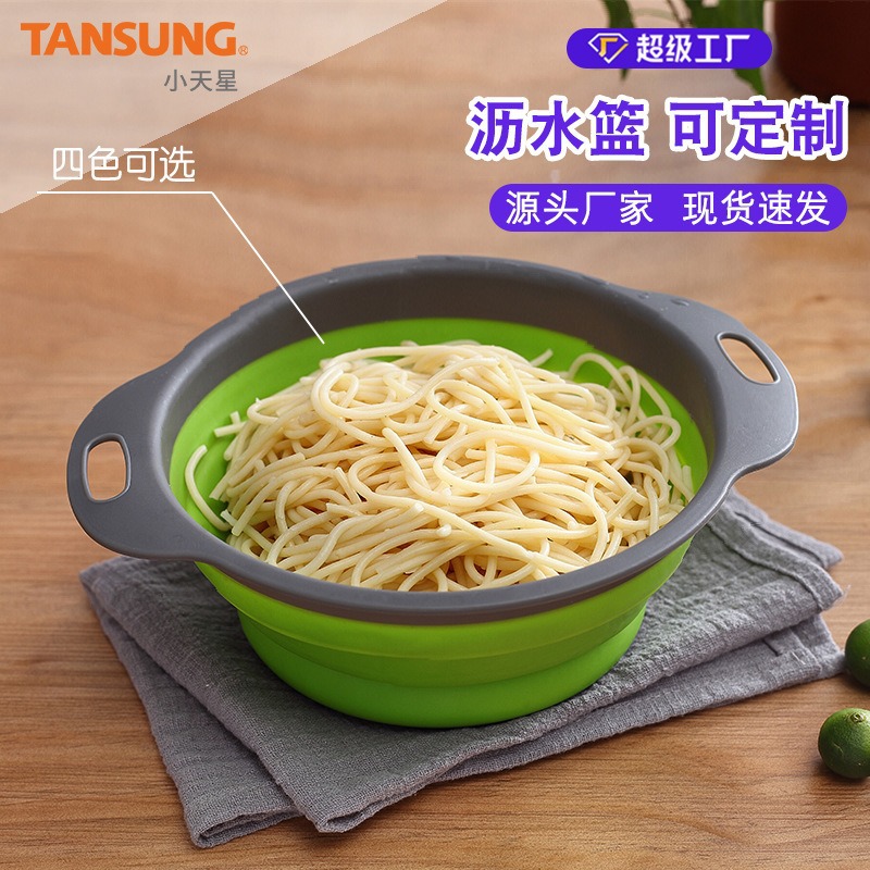 Cesta de drenaje plegable telescópica para acampar al aire libre, filtro de agua súper redondo, artefacto de cocina azul vegetal plegable, canasta de lavado de verduras