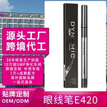 Menow���Z��ˮ�ٸɲ���Ⱦ�O���۾��P���Q���yƷ�羳���y���S���l