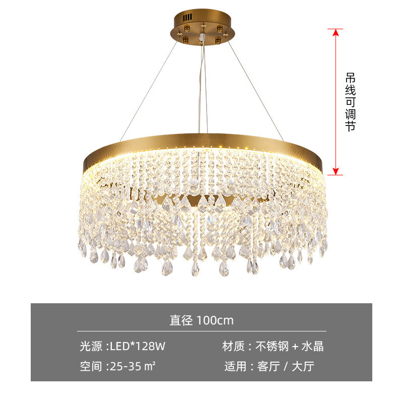 水晶吊灯2025新款轻奢客厅灯后现代圆环圆形双层卧室餐厅流苏吊灯|undefined