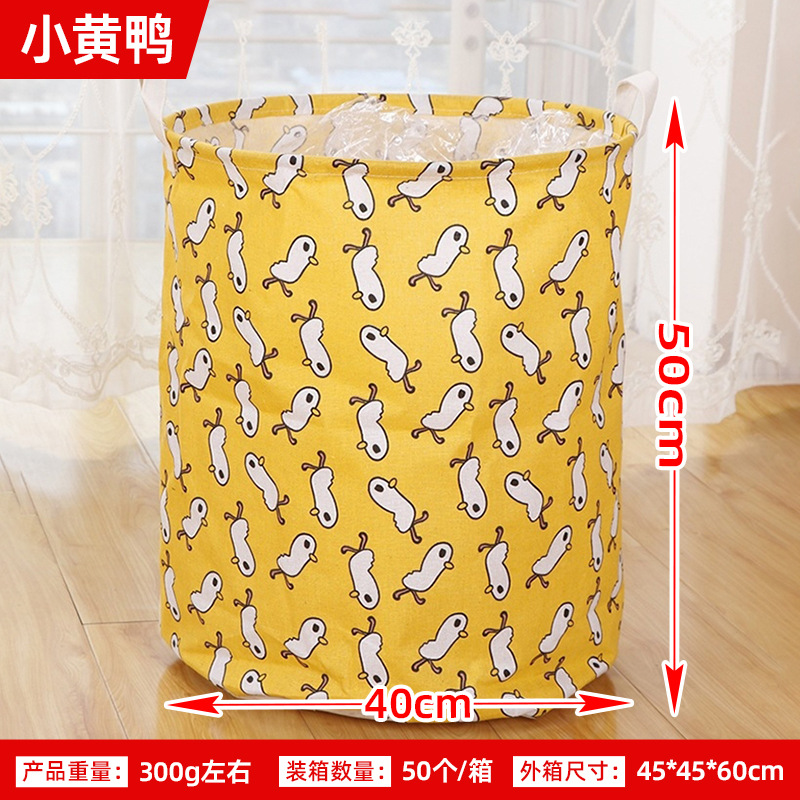 Posta gratuita casera gran cartón plegable tela algodón y lino juguetes caseros almacenamiento barril