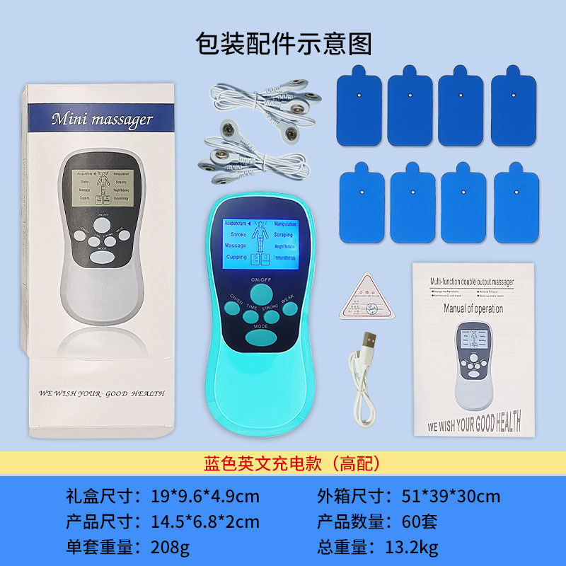 多機能頸椎背中の鍼灸パルス電気経絡マッサージ器家庭用知能ミニマッサージ器|undefined
