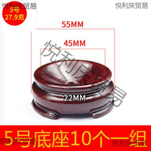 ���Z������ľ�|ľľ���J�A�ε�����ˮ���[�������м�ˮ����@��