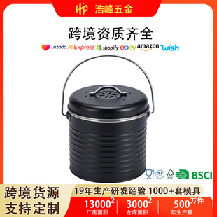 4L�N��Ͱ ���َ����ֶѷʹ� ���ÏN������Ͱ��\�F����ζƬ�ѷ�Ͱ