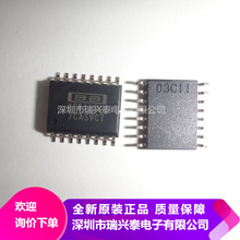 XTR110KU XTR110KU/1K SOIC16 贴片全新 电流转换器芯片IC 原装