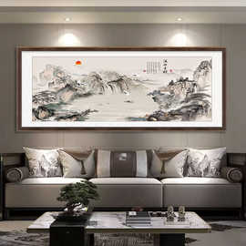 客厅挂画办公室书房茶室壁画新中式山水字画靠山图中式实木装饰画
