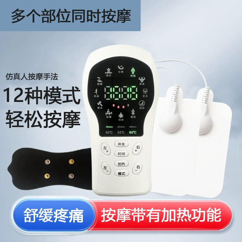 Новый аппарат для горячих компрессов с двойным каналом, EMS-терапия, импульсная меридианная терапия, массажер для шейного отдела позвоночника, электротерапевтический массажер.