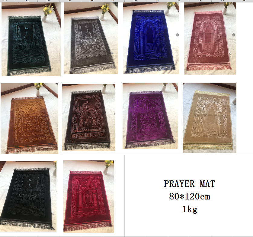 微信图片_20200813102124