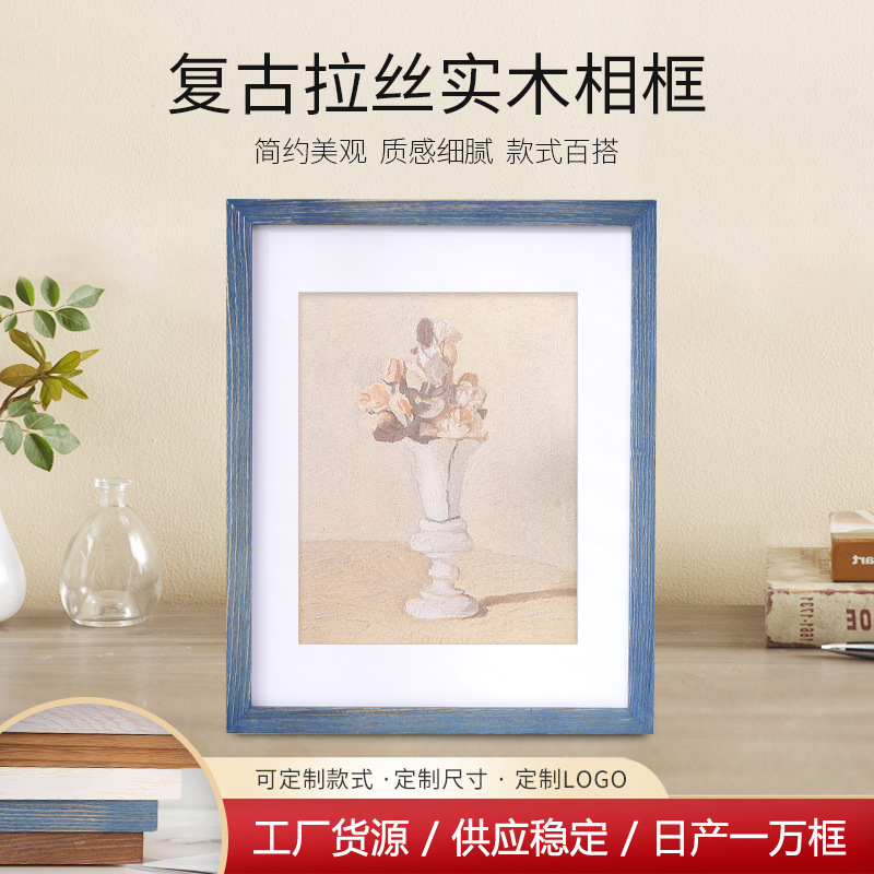 复古实木相框 拉丝炭烧仿古做旧相架 欧美风极简轻奢ebay亚马逊