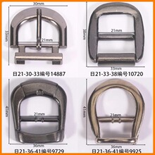 �ھ�21mm���ֿ۰�Բ�δ��ܹ��ư�ɫ�۹ҹ�ͭ��˿����ֱ����Ь����