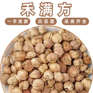 �׶�ޢ��ޢ500g�׶�ޢ�A��ޢ���ϴ�ȫԴ�^�S�����l�˽�С������l