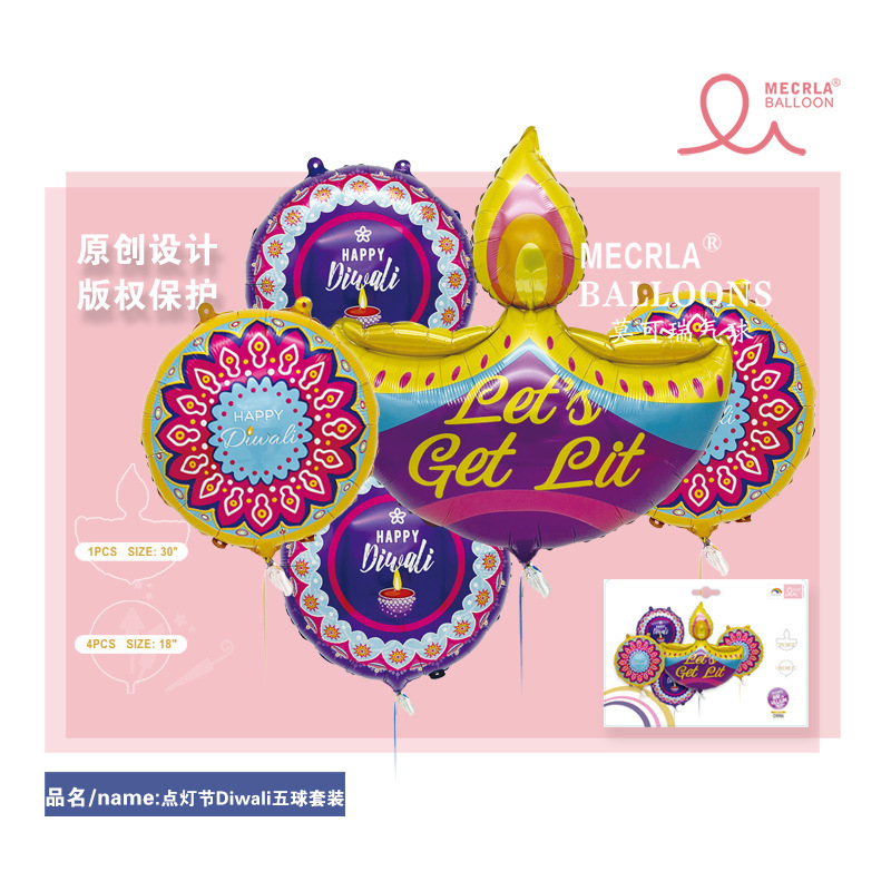 MECRLA クロスボーダーランタンフェスティバル Diwali フェスティバルパーティーオリジナルホット販売装飾バルーンセット|undefined