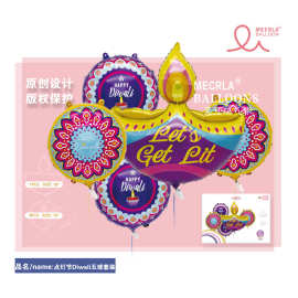 MECRLA跨境万灯节点灯节排灯节Diwali节日派对原创热销装饰气球套
