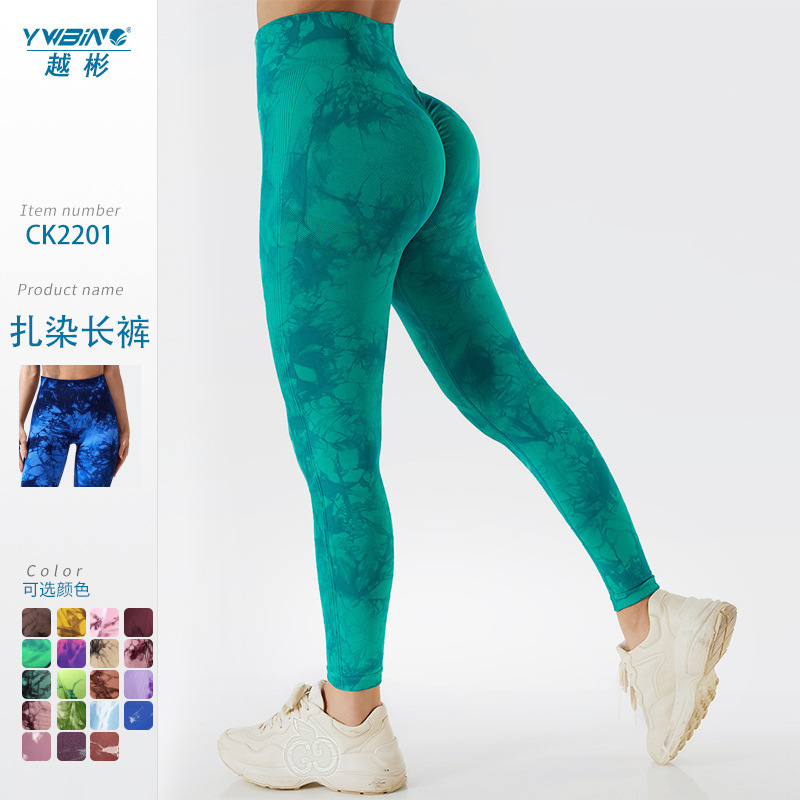 Venta caliente pantalones sin costuras pantalones de yoga de fitness para mujer Pantalones deportivos pantalones tie-dye pantalones de entrenamiento de levantamiento de cadera medias elásticas de secado rápido