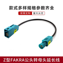 GPS�쾀�D�Ӿ������C���L�� Z��ˮ�{ɫFAKRA�L��^�Dĸ�^�B�Ӿ�