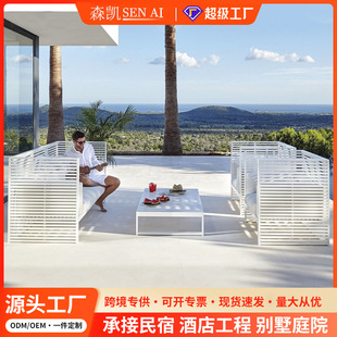 Sales Office Outdoor Sofa Villa Terrace Outdoor Furniture Aluminum Alloy Open-Air Outdoor Courtyard Outdoor Sofa