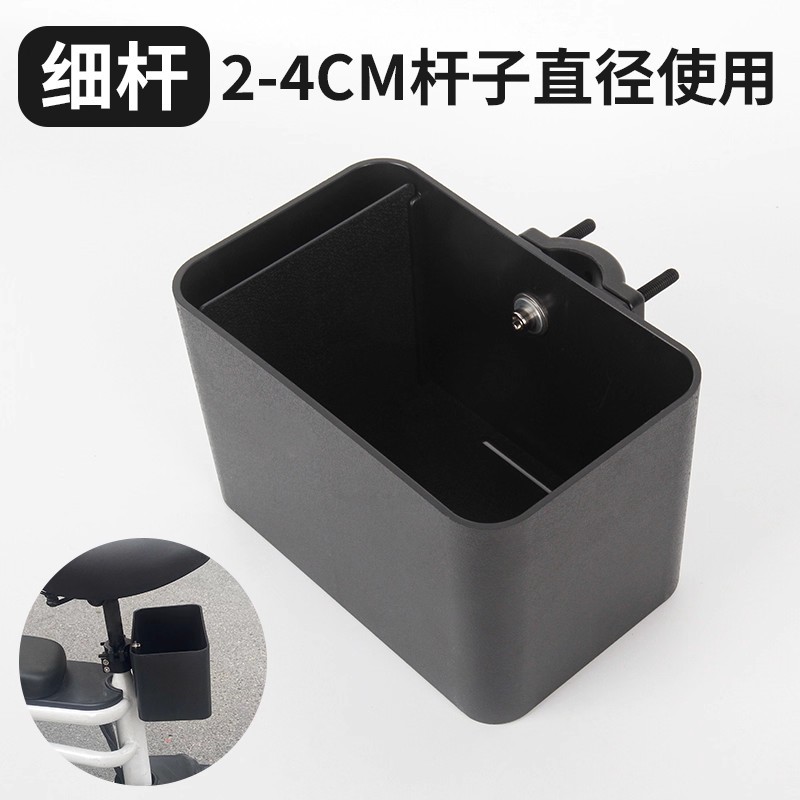 Cargador frontal de vehículo eléctrico caja de almacenamiento con cubierta de teléfono móvil caja de almacenamiento impermeable cesta de automóvil batería de automóvil bolsa de almacenamiento