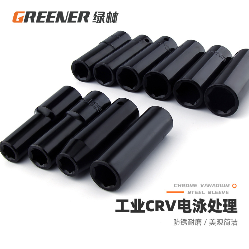 Bosque verde 1/2 llave eléctrica manga alargada cabeza hexagonal trabajador carpintería volando 12,5mm pistola de aire manga