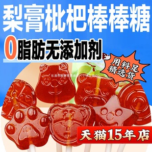 ���������ǌ�������ʳС�ԃ�ͯ�������I�Bѩ�������ǹ�