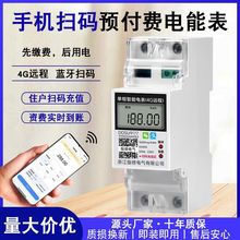 ܉ʽ֙Cֵ늱220Vóⷿ{ߴa4GhAM늱