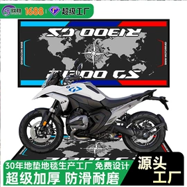 商用地毯;地垫;家用地毯