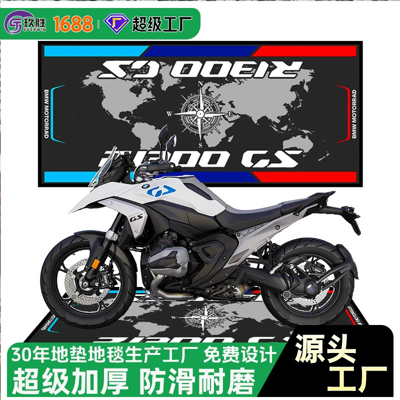 Коврик для мотоцикла на заказ, рекламный автомобильный плед, водонепроницаемый, нескользящий, анти-жировой, напольный коврик с логотипом, коврик для демонстрации мотоцикла