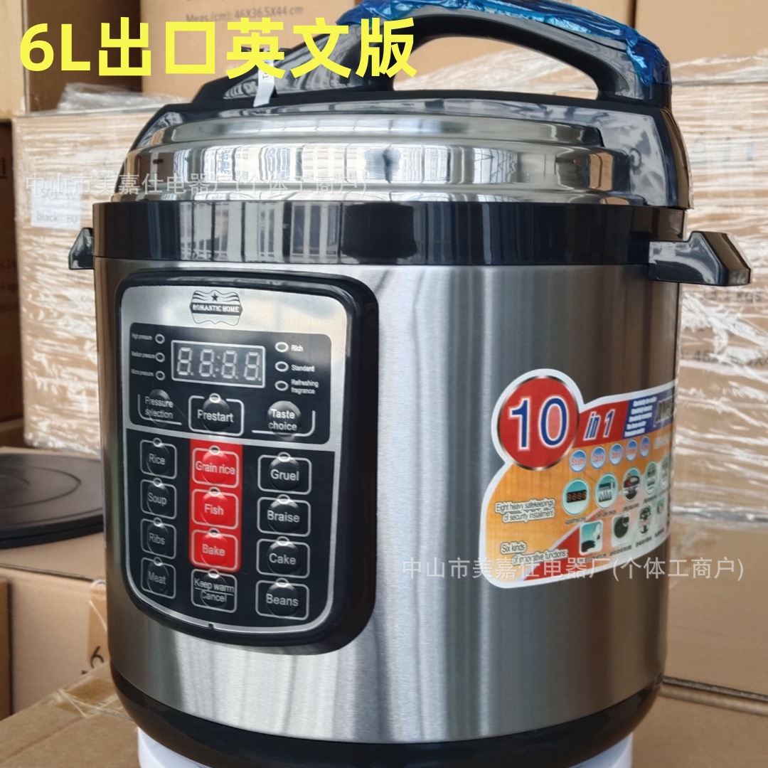 South America Brazil electric pressure cooker US standard pressure…