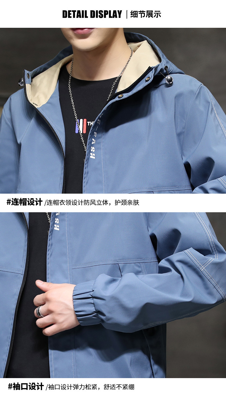 Veste pour homme en Polyester Polyester  - Ref 3443574 Image 60