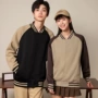 保暖拼色秋冬长袖卫衣