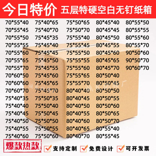 �����Ӳ�հןoᔼ������ش�̖���Q���\��̴�������ռ{������