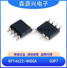 ����΢ KP14622HSGA KP14624HSGA KP14624 ��ѹ�� LED��������о
