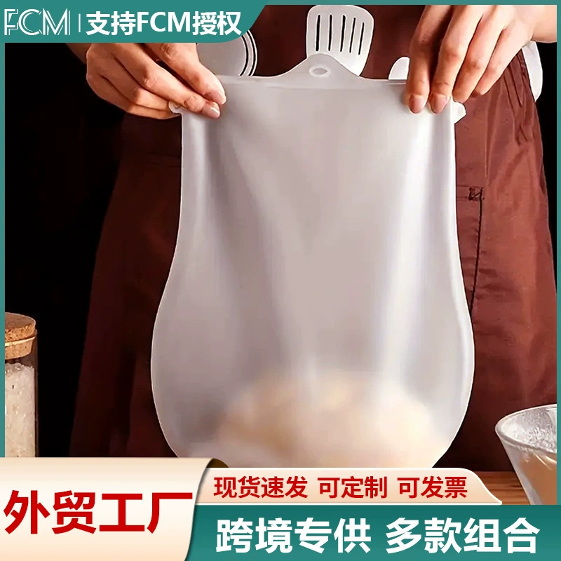 Трансграничная Специально для пищевых силиконовых мешков для месильной лапши утолщение большой и лапши сумка Домашняя выпечка месильные мешки для волос оптом