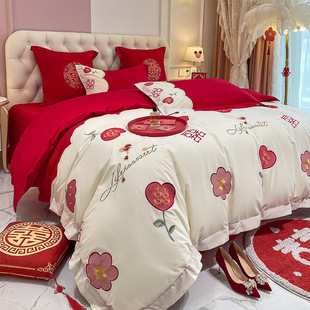 Chinese Wedding Four-Piece Set Big Red Newlywed Embroidered Quilt Cover Wedding Dowry Festive Quilt Set Bedding
