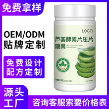 �����J�C����Ƭ��Ƭ�ǹ�Т��ƬԴ�^���S�N��oem�������ӹ�