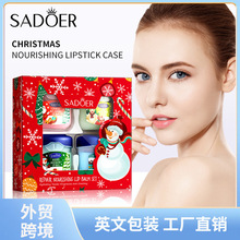 ȫӢ��SADOER�}�Q���o���B�������׺� �����Ѵ���羳���Q���l