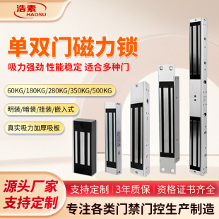 280KG��ӆ��T�����i�T��늿��ӕr��ˮ��̖�����p�T늴��i늿��i