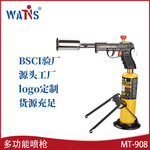 万盛户外野营篝火木材燃烧专用喷射高温火炬mapp丙烷牛排喷火枪