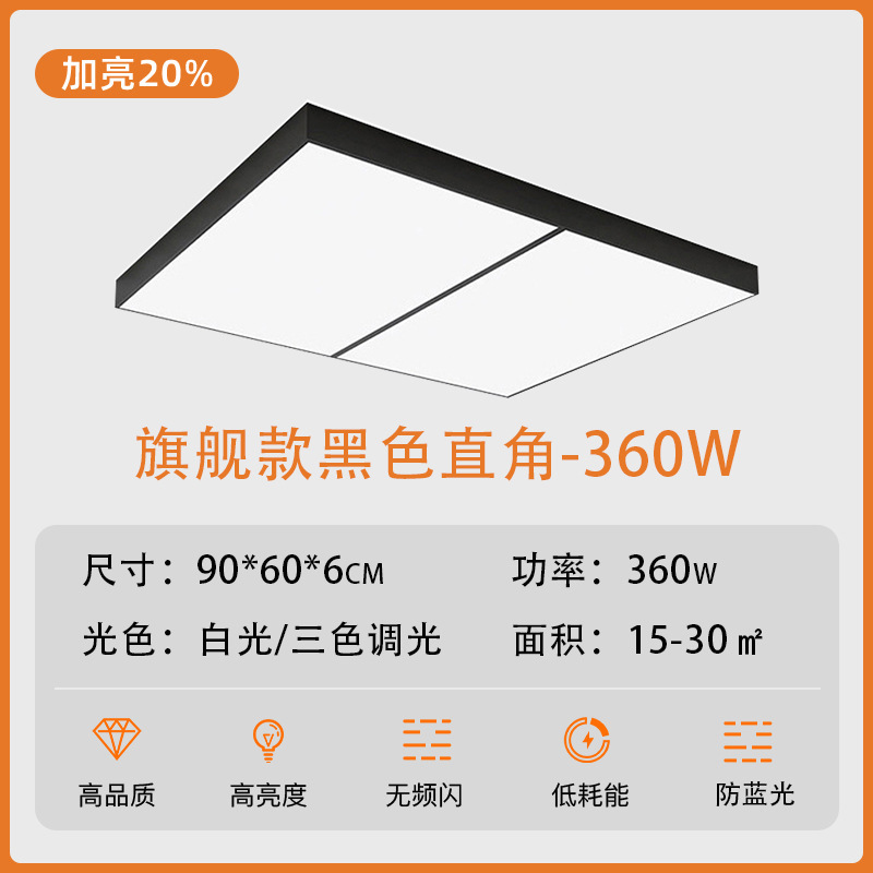 lámpara de cables de techo especial para la sala de transmisión directa LED, lámpara de belleza, blanqueamiento y iluminación, lámpara de modelado especial para la fotografía de transmisión directa, lámpara sin sombra