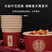 �������һ���Լ����c�Ӻ�tɫ����ϲ�c����������ϯ�;�