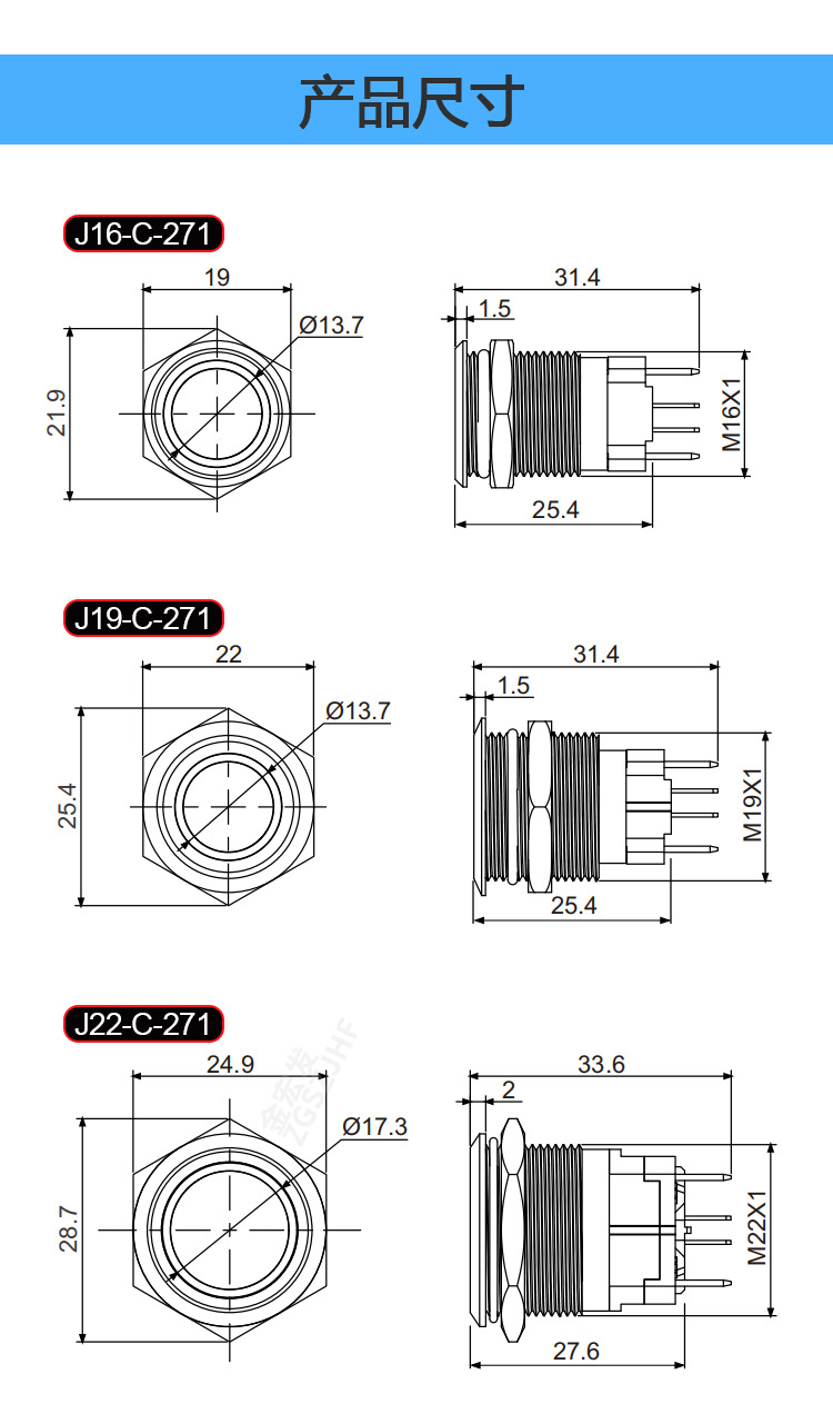 16-C~25详情_07.jpg