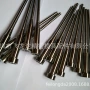不导磁十字硬度s136冲针
