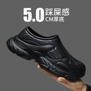 �N��Ь���ļ�2025���¿����������װ��^��Ь��ˮ�N�������ڱ�Ь