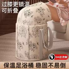 加厚保温泡脚桶可折叠折叠小腿加高高深脚盆家用泡脚袋便携式足浴