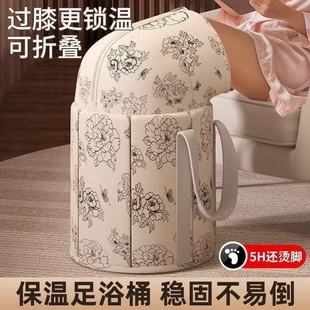 �Ӻ񱣜����_Ͱ���ۯB�ۯBС�ȼӸ߸����_��������_����yʽ��ԡ