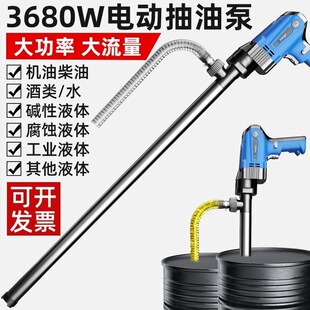 늄ӳ��ͱ�220v��Ͱ�ò��͙C�ͼ��͙Cˮ�ô��ʶ๦���ͳ�������