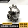 定制双排传动工业输送机