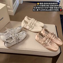 ţƤ�汾~ܛ�õ�ӖЬ���^荿�4cm���������e���ٰ���ЬŮƽ�׆�Ь