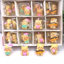 ⿨ͨƤȤɐ۹ƤƴbUPÌWľƷ