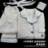 Zd-F733-6#Blue polka dot dachshund